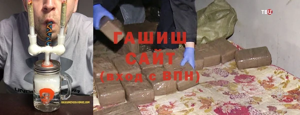 COCAINE Беломорск