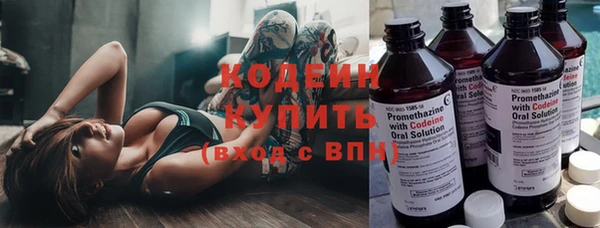 мет Белокуриха