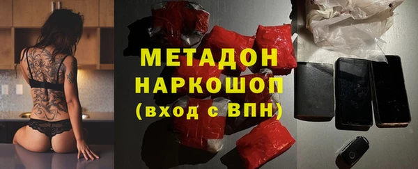 COCAINE Беломорск