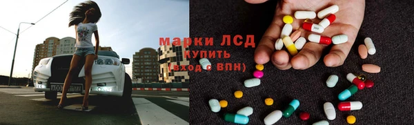 мет Белокуриха