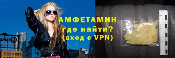 COCAINE Беломорск