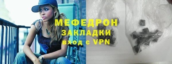 кокаин VHQ Белоозёрский