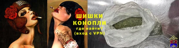 COCAINE Беломорск