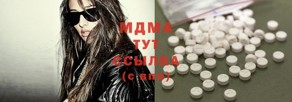 метадон Баксан