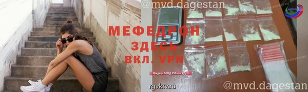 кокаин VHQ Белоозёрский