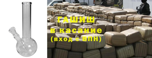 кокаин VHQ Белоозёрский