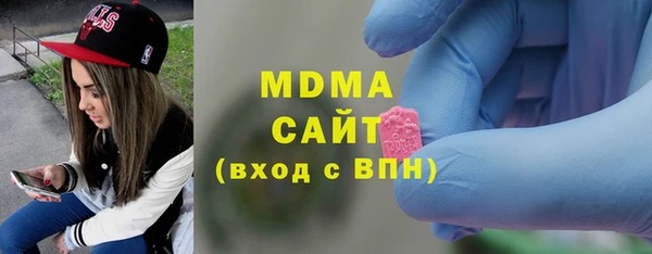 COCAINE Беломорск