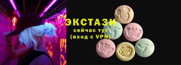 COCAINE Беломорск