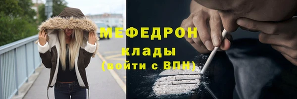 COCAINE Беломорск