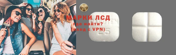 COCAINE Беломорск