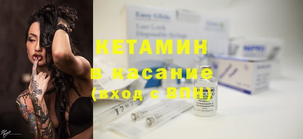 мет Белокуриха
