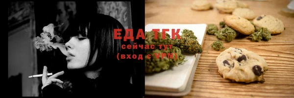COCAINE Беломорск