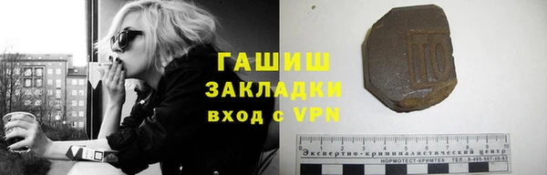кокаин VHQ Белоозёрский