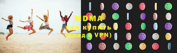кокаин VHQ Белоозёрский