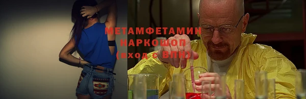 COCAINE Беломорск