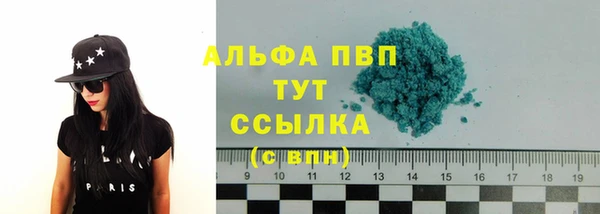 мет Белокуриха