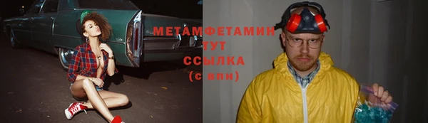 COCAINE Беломорск