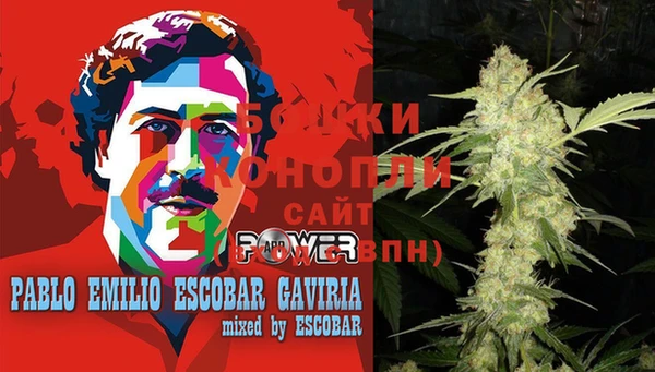 кокаин VHQ Белоозёрский
