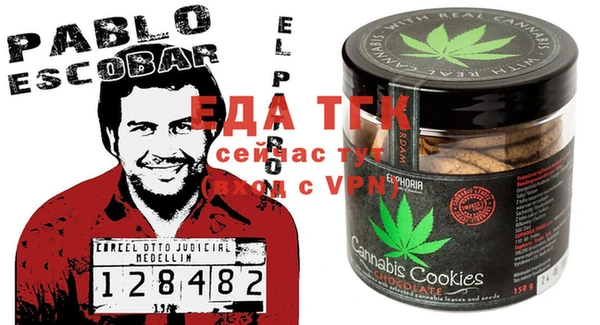 кокаин VHQ Белоозёрский