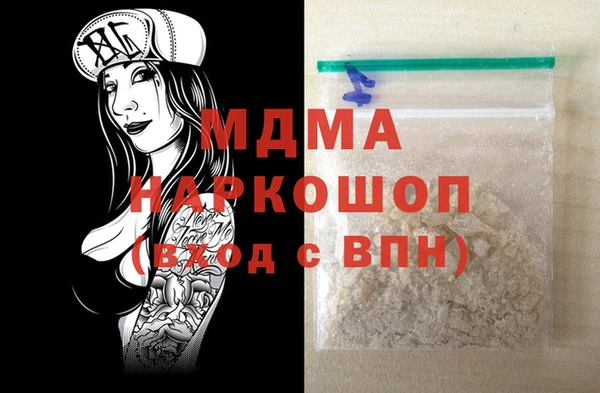 мет Белокуриха