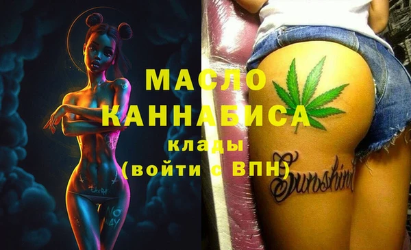 кокаин VHQ Белоозёрский
