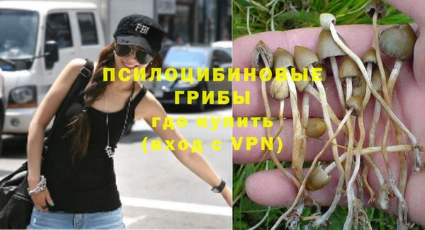 кокаин VHQ Белоозёрский