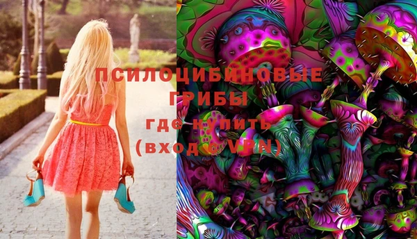 кокаин VHQ Белоозёрский