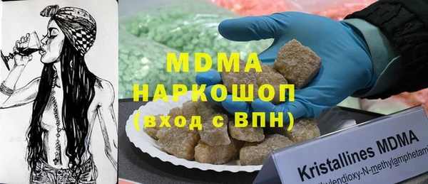 COCAINE Беломорск
