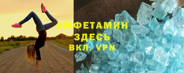 COCAINE Беломорск