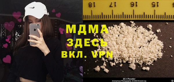 COCAINE Беломорск