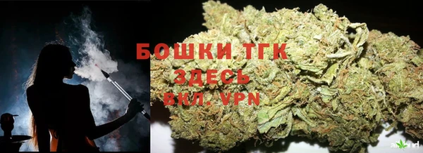 мет Белокуриха