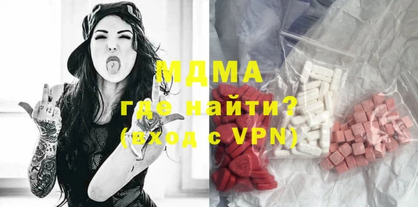 мет Белокуриха