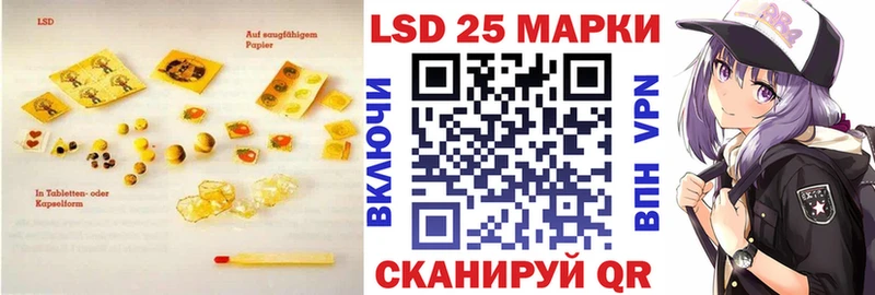 Лсд 25 экстази ecstasy  дарк нет официальный сайт  Рудня  гидра  