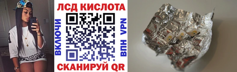 где продают   Рудня  blacksprut зеркало  Марки 25I-NBOMe 1,5мг 