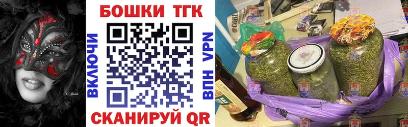 Бошки марихуана ГИДРОПОН  Рудня 